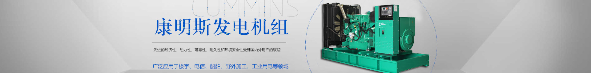 鈣鋅穩(wěn)定劑-型材